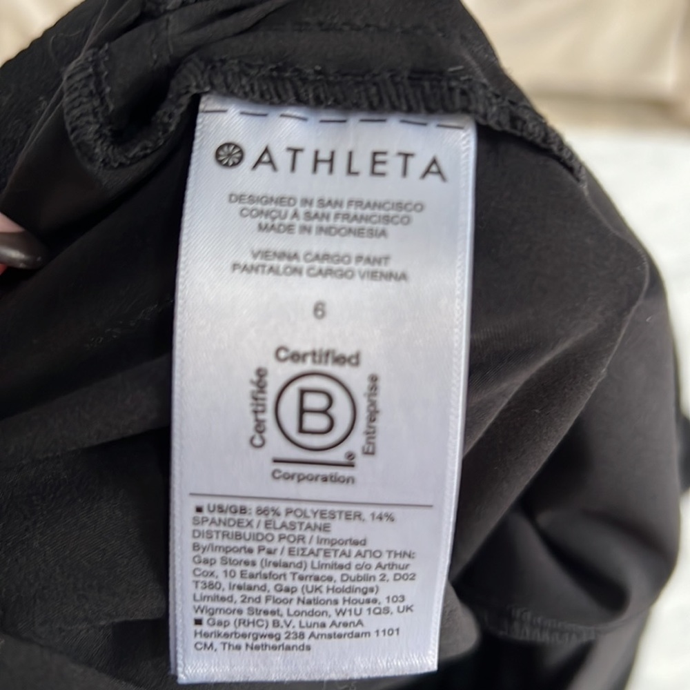Athleta Vienna Cargo - image 7